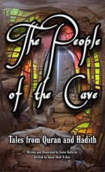 The People of the Cave