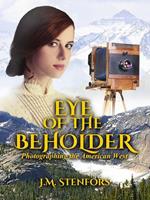 Eye of the Beholder