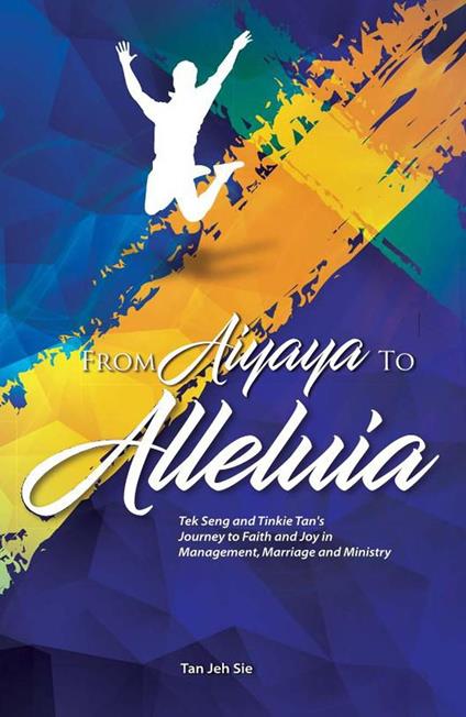 From Aiyaya to Alleluia