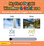 My First Punjabi Weather & Outdoors Picture Book with English Translations