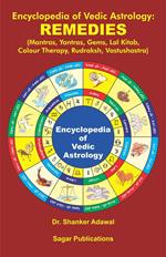 Encyclopedia of Vedic Astrology: Remedies