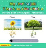 My First Punjabi Things Around Me in Nature Picture Book with English Translations