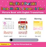 My First Punjabi Days, Months, Seasons & Time Picture Book with English Translations