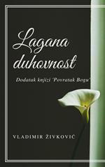 Lagana duhovnost: dodatak knjizi 