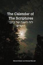 The Calendar of the Scriptures