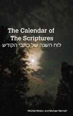 The Calendar of the Scriptures