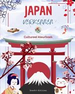 Japan verkennen - Cultureel kleurboek - Klassieke en eigentijdse creatieve ontwerpen van Japanse symbolen: Oud en modern Japan mixen in ??n geweldig kleurboek
