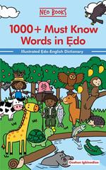 1000+ Must Know words in Edo