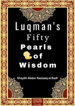 Luqman's Fifty Pearls of Wisdom