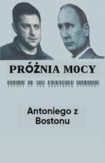 Proznia Mocy