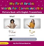 My First Arabic Words for Communication Picture Book with English Translations