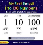 My First Bengali 1 to 100 Numbers Book with English Translations