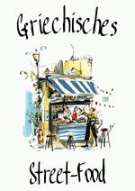 Griechisches Street-Food