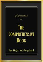 Explanation of the Comprehensive Book