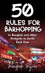 50 Rules for Barhopping