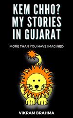 My Stories In Gujarat