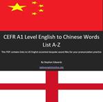 CEFR A1 Level English to Chinese Words List