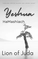 Yeshua HaMashiach