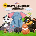 Bisaya Language: Animals