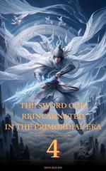 The Sword God Reincarnated in the Primordial Era