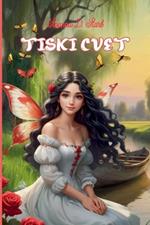 Tiski Cvet