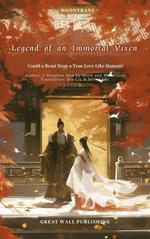 Legend of an Immortal Vixen