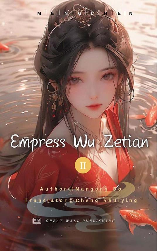 Empress Wu Zetian