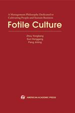 Fotile Culture