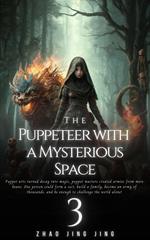 The Puppeteer with a Mysterious Space