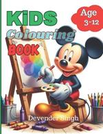 Kids Coloring Book: Awesome Coloring Book For kids Age 3-12