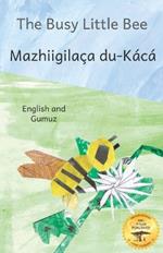 The Busy Little Bee: How Bees Make Coffee Possible in Gumuz And English