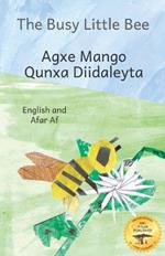 The Busy Little Bee: How Bees Make Coffee Possible in Afar Af And English