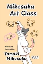 Mikesaka Art Class vol.1