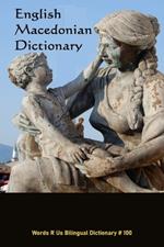 English / Macedonian Dictionary