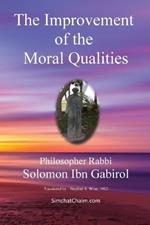 The Improvement of the Moral Qualities: Jewish Philosophy