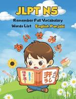 JLPT N5 Remember Full Vocabulary Words List - English Punjabi: Easy Learning Japanese Language Proficiency Test Preparation for Beginners