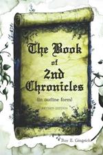 The Book of 2nd Chronicles: Revised Edition