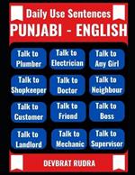 Punjabi to English Sentences Daily Use Sentences English Speaking For Beginners