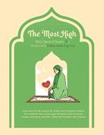 The Most High: Holy Quran (Chapter 87) Workbook