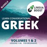 Learn Conversational Greek Volumes 1 & 2 Bundle