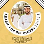 Arabic for Beginners Level 2