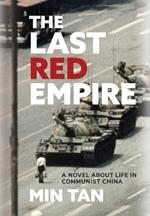 The Last Red Empire: A Story About Living in Communist China