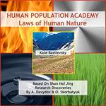 Human Population Academy: Laws Of Human Nature