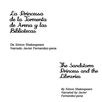 La Princesa de la Tormenta y las bibliotecas