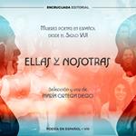 Ellas y nosotras