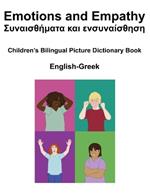 English-Greek Emotions and Empathy/ Συναισθήματα και ενσυναίσθηση Children's Bilingual Picture Book