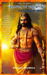 Secret of Nagamani: Revelation of Truth