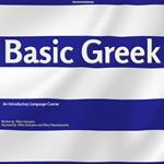 Basic Greek