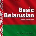 Basic Belarusian