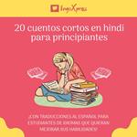 20 cuentos cortos en hindi para principiantes